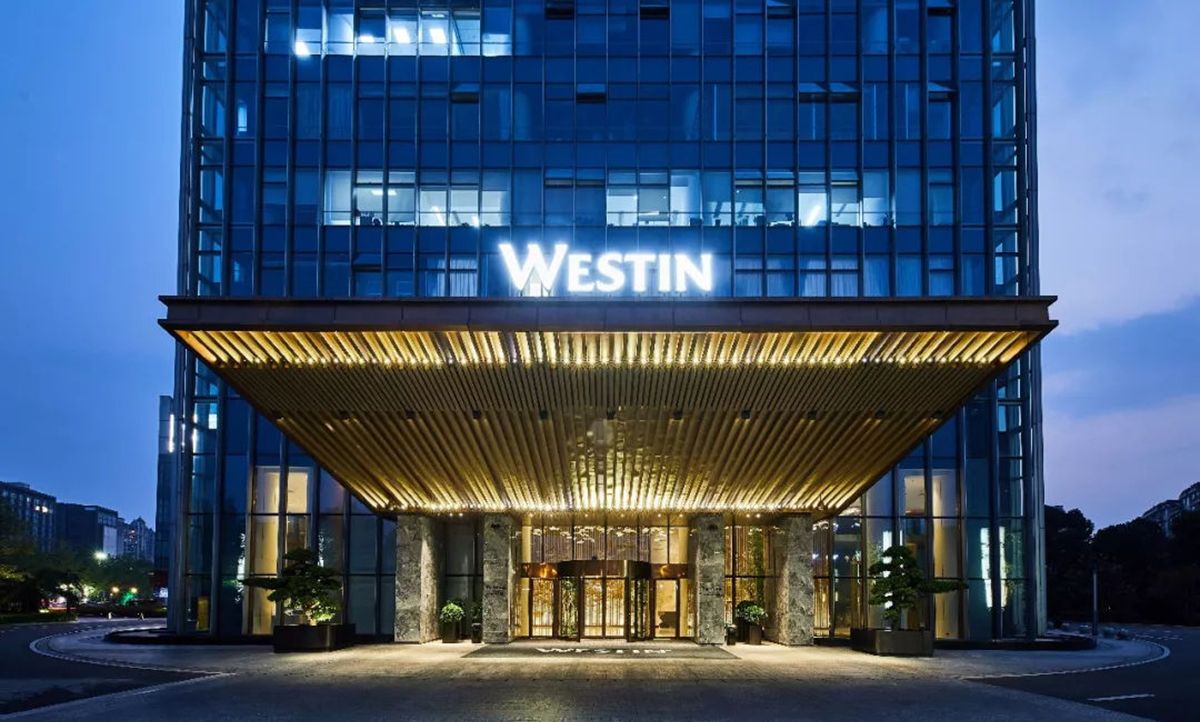 温州威斯汀酒店