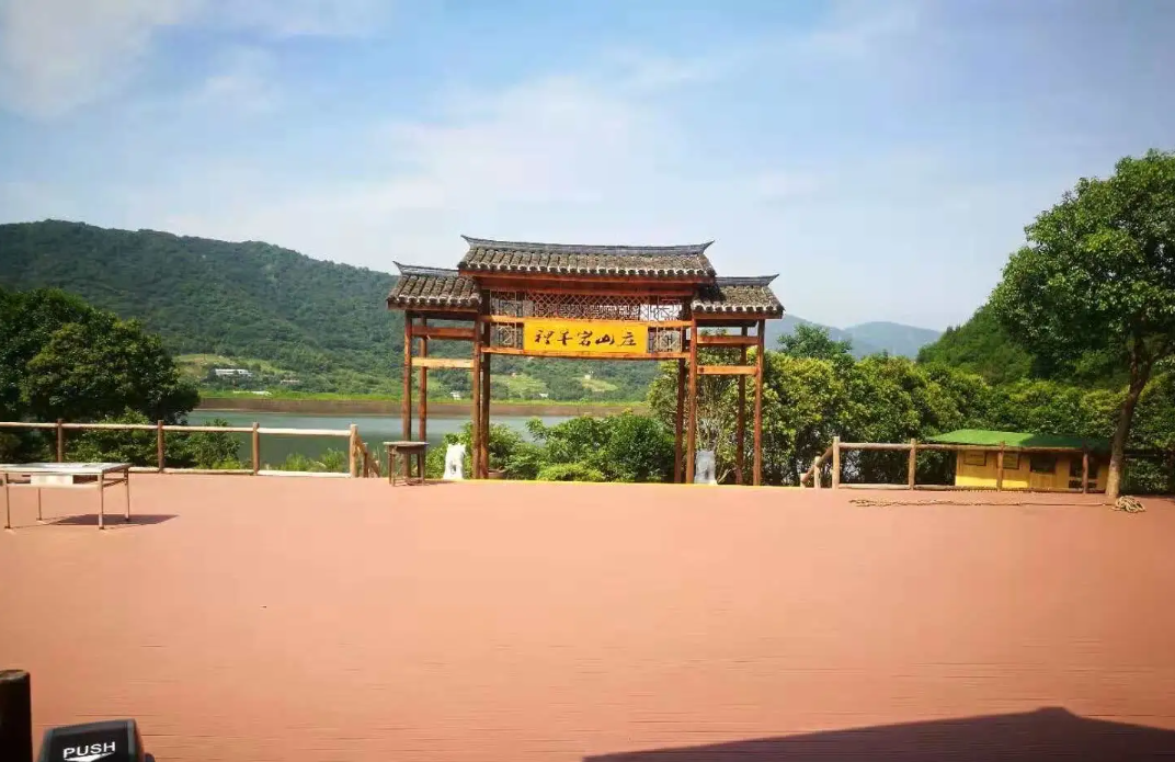 舟山里羊岩生态休闲山庄