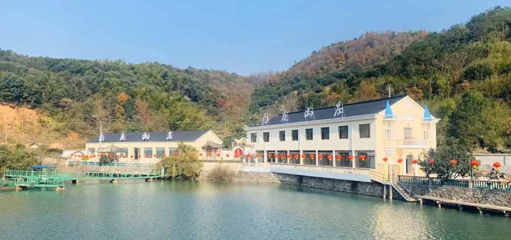 绍兴上虞四明湖九庭山庄基地