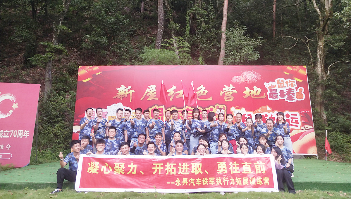 微信图片_20230813214956.jpg