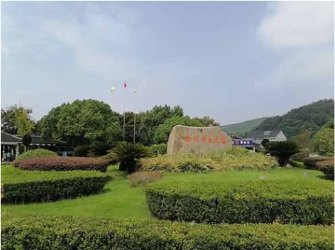 嘉兴南北湖基地