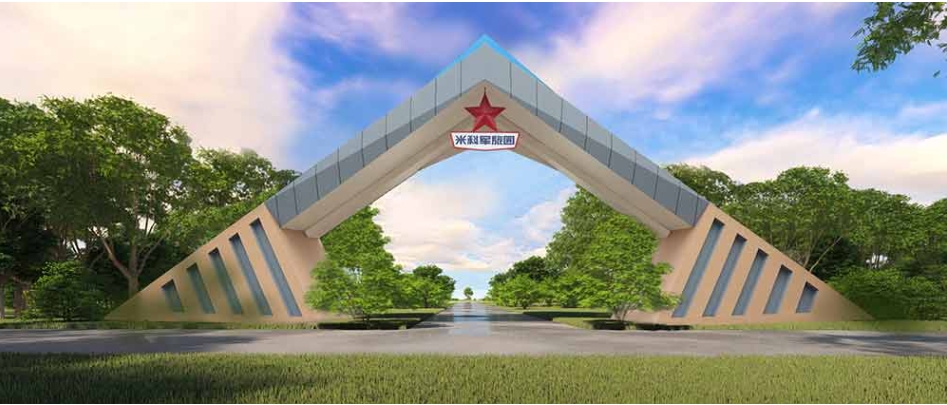嘉兴市王店镇米科军旅园