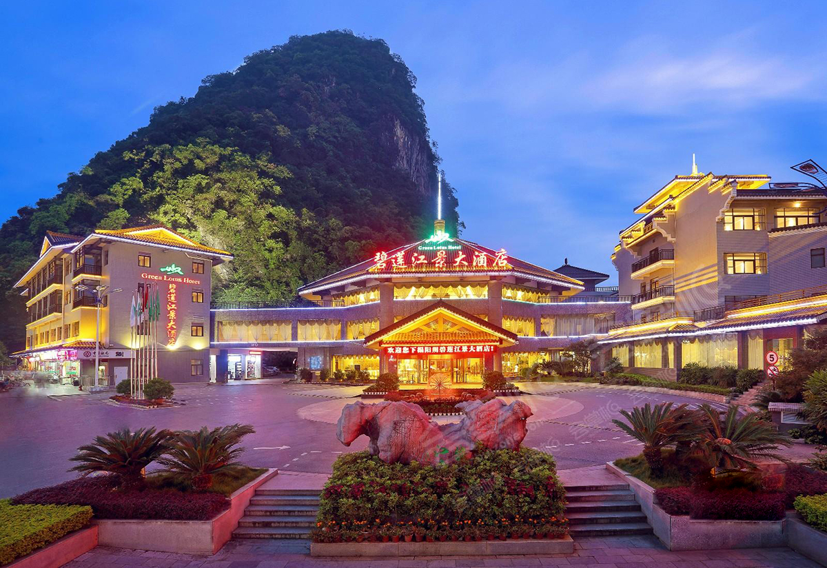 阳朔碧莲江景大酒店
