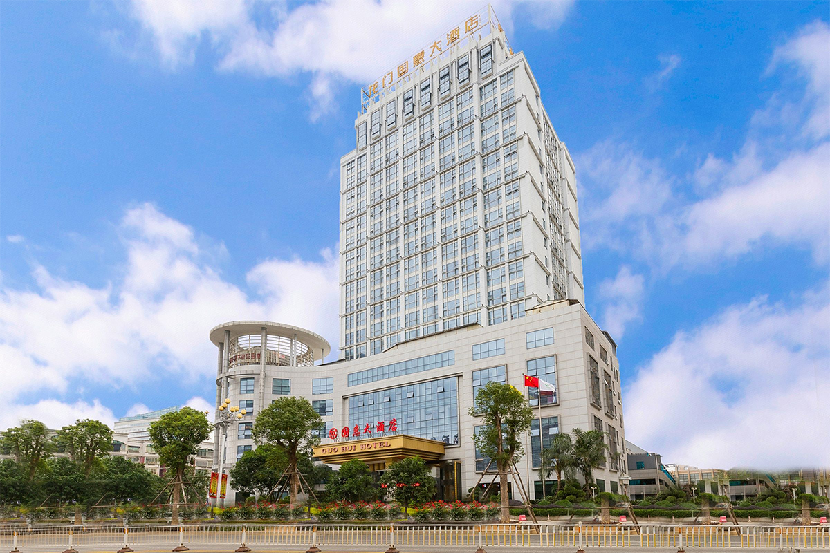 惠州国惠大酒店